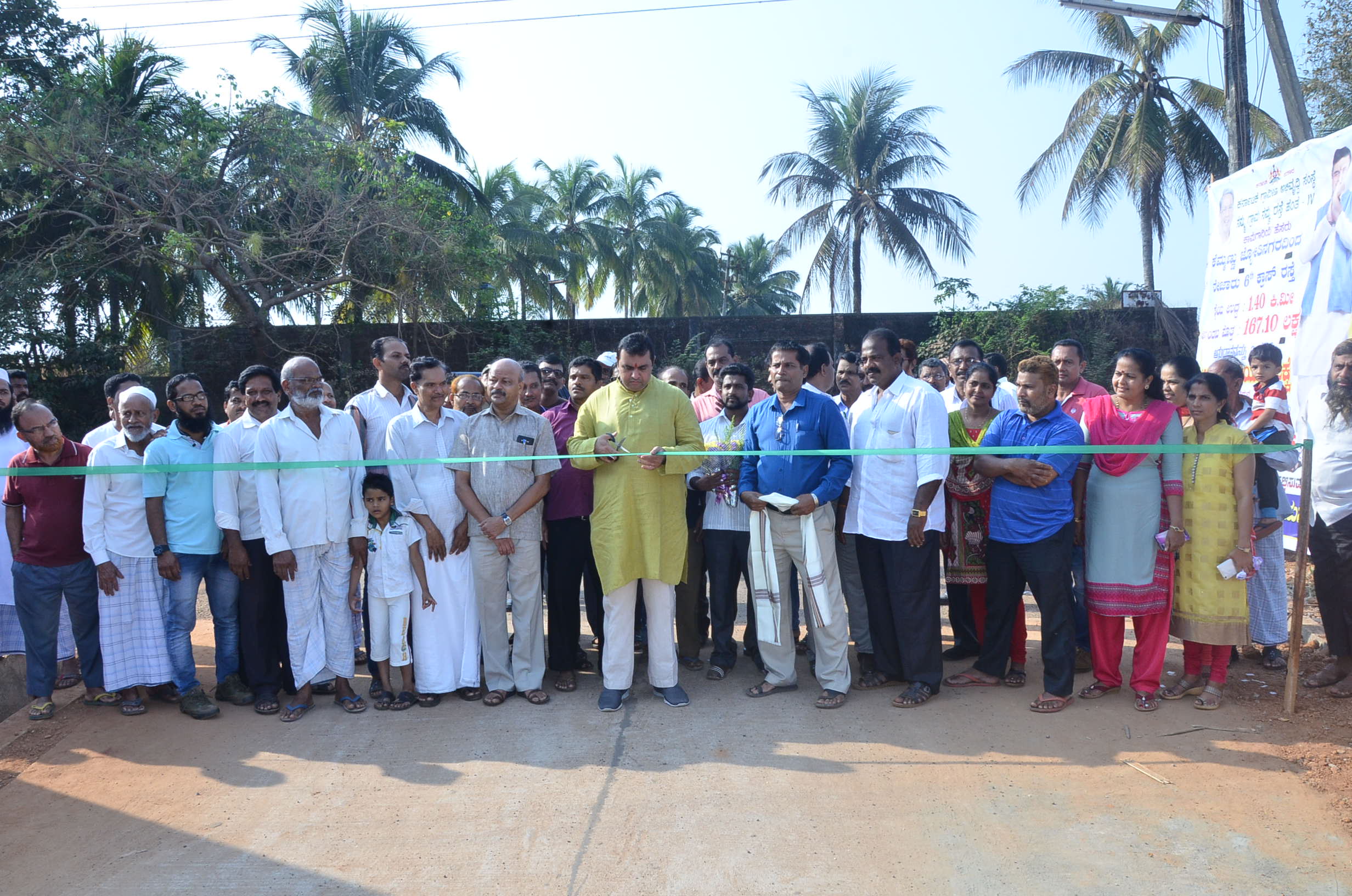 ‘ನಮ್ಮ ಗ್ರಾಮ ನಮ್ಮ ರಸ್ತೆ’ ಯೋಜನೆಗೆ 74ಕೋಟಿ ರೂ.ಅನುದಾನ: ಪ್ರಮೋದ್ ಮಧ್ವರಾಜ್